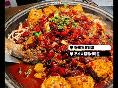 -烤匠麻辣烤鱼(双流明城购物中心店)