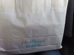 -好利来(马家堡店)