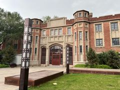 -张学良故居