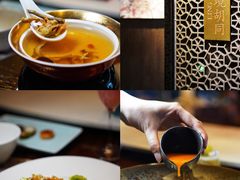 -万丽轩·粤菜(王府井金茂万丽酒店)