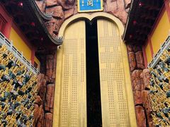 -上海东林寺(金山区)
