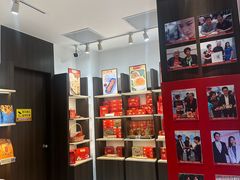 -喜万年年.嫁女饼.顺德特产(华侨城店)
