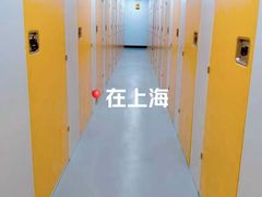 -安东易迷你自助仓储寄存仓库(顾戴路店)