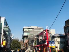 -涩谷区