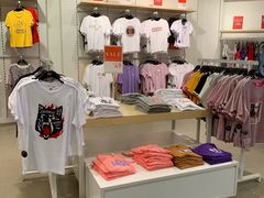 -C&A(茂业天地店)