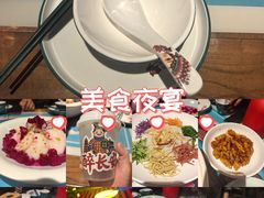 -醉长安(钟楼旗舰店)