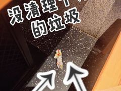 -哥老官重庆美蛙鱼头(宝山龙湖店)