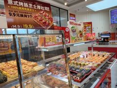 -味多美蛋糕(梨园店)