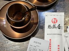 -魁盛居百年鲁菜馆(县西巷店)