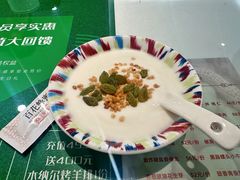 -新疆兵团食府清真(马连道店)