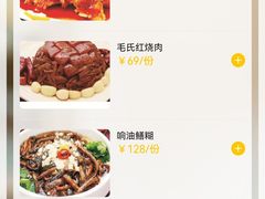 -熙春园餐厅