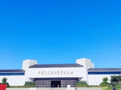 -中国人民抗日战争纪念馆