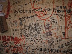 -阿sir咖啡(陶谷新村店)