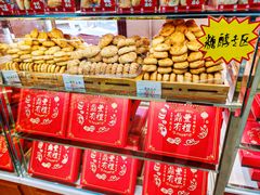 -老鼎丰(靖宇街总店)
