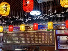 -金杨拉面王小吃面馆·牛三宝面·红烧牛肉粉