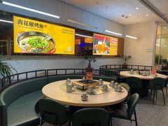 -令狐冲烤鱼·烧菜馆(达明店)