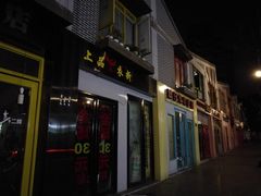 -黄桷坪涂鸦艺术街