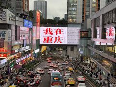 -观音桥步行街