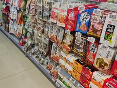 -盛德美(景华路店)