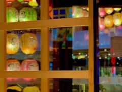 -有喜屋·日料·居酒屋(旭辉广场店)