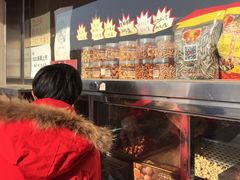 -二斗栗子(西湖道店)