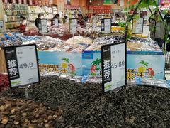 -万达广场(龙湖店)