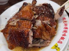-陈光记烧腊店(罗保博士街店)