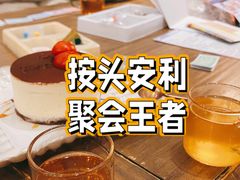 -棒咖啡音乐餐吧(婺源天佑路东门桥头店)