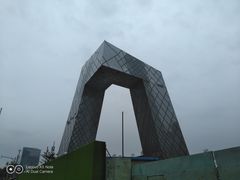 -中央广播电视总台(光华路办公区)