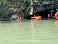 -陶祖圣境风景区