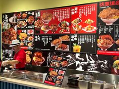 -大食代美食广场(上海中心店)