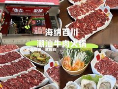 -柏威年大连购物中心