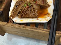 -鹅城