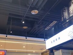 -木屋烧烤(龙湖天街店)
