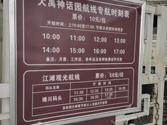 -武汉长江大桥