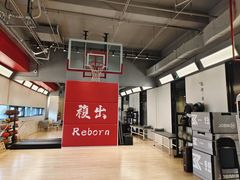 -锐博康复门诊(徐汇店)
