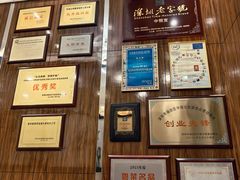 -宜宾海鲜酒家·三十年老字号