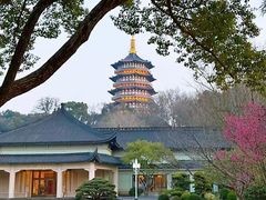 -浙江西子宾馆·瑶园咖啡厅