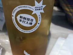 -丹礼糖甜品