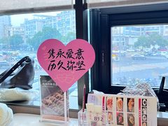 -冰火楼(梦泽园店)