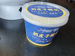 -喜悦烤鸭·新京菜(王府井店)