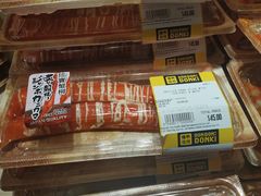 -DON DON DONKI(名珠城店)