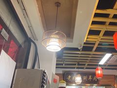 -渝味晓宇火锅(合川路店)