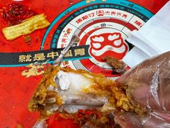 -塔斯汀中国汉堡(浦东绿地东海岸店)