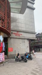 点击看大图 -JS舞蹈全国连锁台江步行街店
