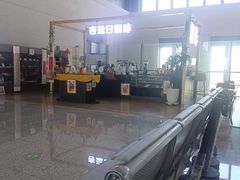 -敦煌莫高国际机场