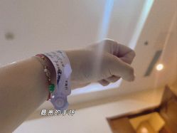 -大连新百佳妇儿医院