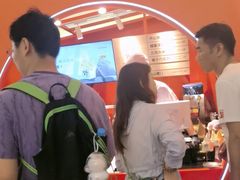 -野人先生现做冰淇淋(北京王府井东方新天地店)