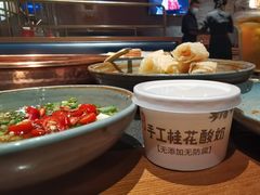 -老墙根涮肉·铜锅·烧烤(欢乐谷·王四营店)