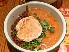 -鞠老头钵钵面(大坪店)